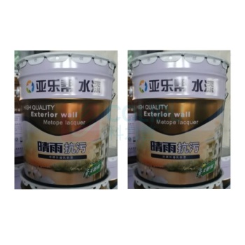 亚乐帮 金装耐候多功能 外墙乳胶漆 20kg (白色)