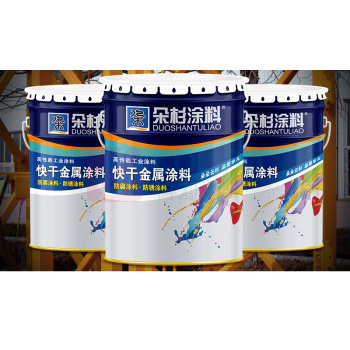 朵杉 环氧防腐面漆 HG/T3668-2009 16kg漆+4kg固化剂 (RAL1016硫磺色) 5组/套