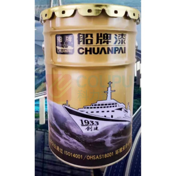 船牌 醇酸磁漆 10kg 鲜绿色BG04 