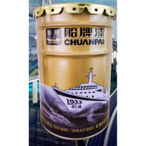 船牌 醇酸磁漆 10kg 鲜绿色BG04 