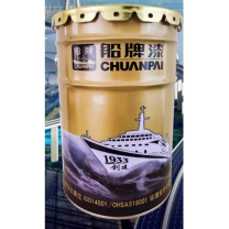 船牌 醇酸磁漆 20kg 奶油色C04-2 