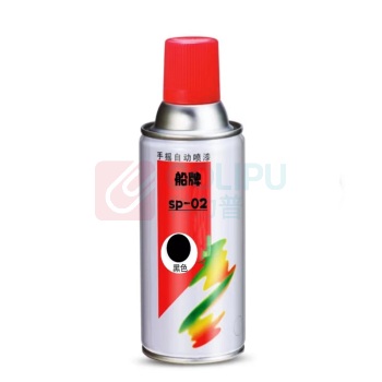 船牌 手喷漆黑色~230克/罐 SP-02 