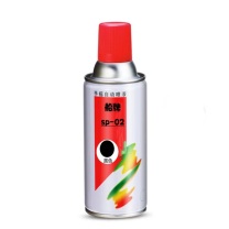 船牌 手喷漆黑色~230克/罐 SP-02 