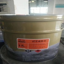 船牌 硝基稀释剂15公斤 X-1 