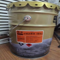 船牌 环氧沥青漆10kg F010 (棕色)