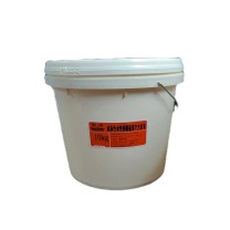 船牌 水性醇酸磁漆冰灰色 10公斤 冰灰色GY-9 