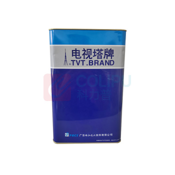 电视塔 环氧防锈漆 (乙组份) H8802 4F-3 3KG(单位：罐) 