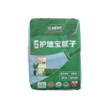 三棵树 外墙腻子粉 20kg 
