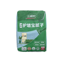 三棵树 外墙腻子粉 20kg 