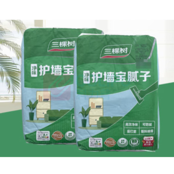 三棵树 外墙腻子粉 20kg 