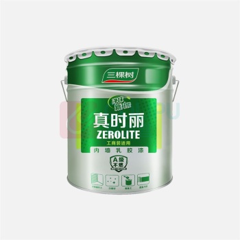 三棵树 乳胶漆 白色墙内乳胶漆 SYI110 