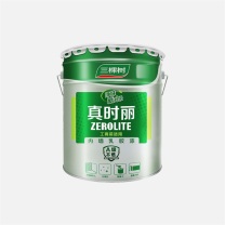 三棵树 乳胶漆 白色墙内乳胶漆 SYI110 