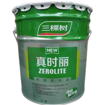 三棵树 乳胶漆 白色墙内乳胶漆 SYI110 