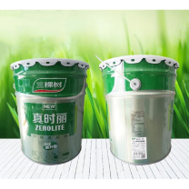 三棵树 外墙耐候涂料浅蓝色 15kg 