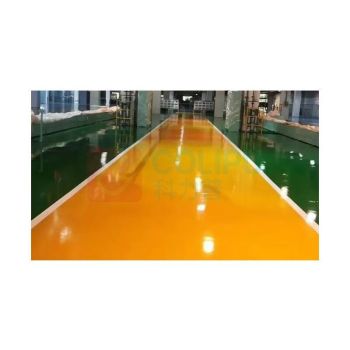 星浙安 路面划线标线涂料 20KG (黄色)