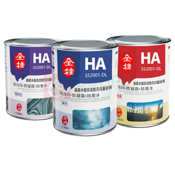 全桂 超疏水超自洁防污闪新材料 HA-SS2001-DL 4桶/组 (白色) 1.87kg/组