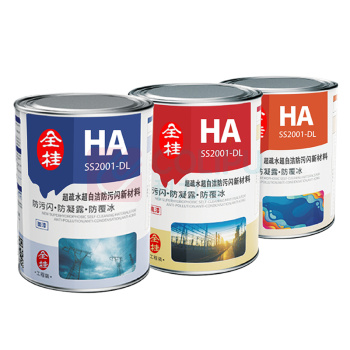 全桂 超疏水超自洁防污闪新材料 HA-SS2001-DL 4桶/组 (白色) 1.87kg/组