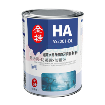 全桂 超疏水超自洁防污闪新材料 HA-SS2001-DL 4桶/组 (白色) 1.87kg/组
