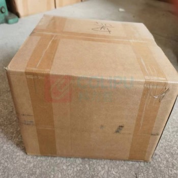精华 盖销油墨 10KG/箱 (红色)