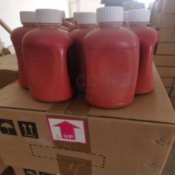 精华 盖销油墨 10KG/箱 (红色)