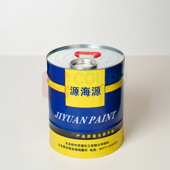 源海源 银粉浆 YHY-002 8kg