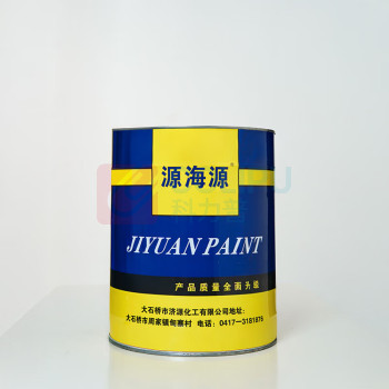源海源 银粉浆 YHY-002 8kg