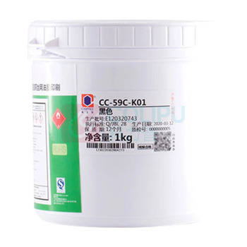 嘉宝莉 丝印油墨 CC-59C (黑色)