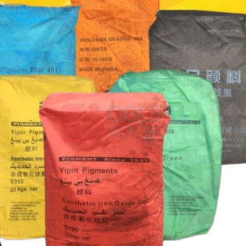 鲜涂 氧化铁红氧化铁颜料 190 25kg50斤单位:袋