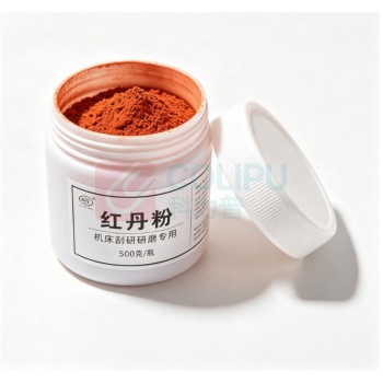 北恩 HION 红丹粉 500g
