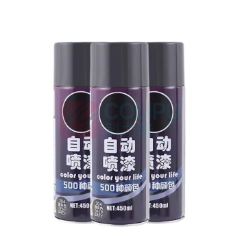 谨珅 自动喷漆 手喷漆 金属防锈油漆 PQ8 450ml (深灰色) 5支/组