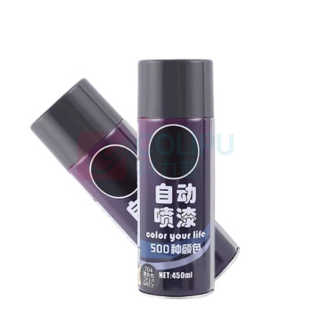 谨珅 自动喷漆 手喷漆 金属防锈油漆 PQ8 450ml (深灰色) 5支/组