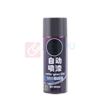 谨珅 自动喷漆 手喷漆 金属防锈油漆 PQ8 450ml (深灰色) 5支/组