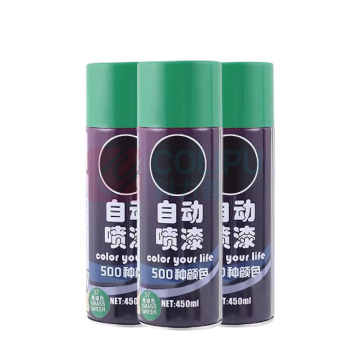 谨珅 自动喷漆 手喷漆 金属防锈油漆 PQ9 450ml (葱绿色) 5支/组