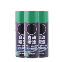 谨珅 自动喷漆 手喷漆 金属防锈油漆 PQ9 450ml (葱绿色) 5支/组