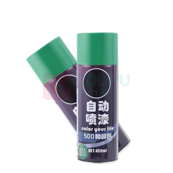 谨珅 自动喷漆 手喷漆 金属防锈油漆 PQ9 450ml (葱绿色) 5支/组