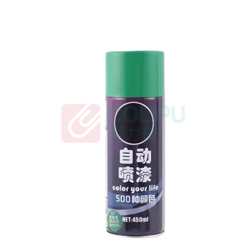 谨珅 自动喷漆 手喷漆 金属防锈油漆 PQ9 450ml (葱绿色) 5支/组