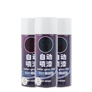谨珅 自动喷漆 手喷漆 金属防锈油漆 PQ10 450ml (白色) 5支/组
