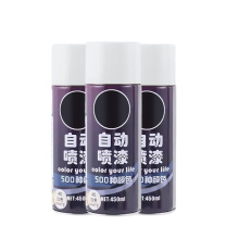谨珅 自动喷漆 手喷漆 金属防锈油漆 PQ10 450ml (白色) 5支/组