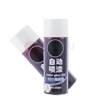 谨珅 自动喷漆 手喷漆 金属防锈油漆 PQ10 450ml (白色) 5支/组