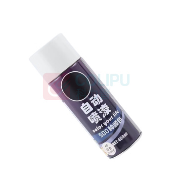 谨珅 自动喷漆 手喷漆 金属防锈油漆 PQ10 450ml (白色) 5支/组