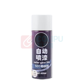 谨珅 自动喷漆 手喷漆 金属防锈油漆 PQ10 450ml (白色) 5支/组