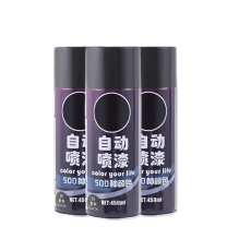谨珅 自动喷漆 手喷漆 金属防锈油漆 黑色 5支/组 PQ7 450ml