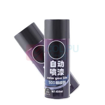 谨珅 自动喷漆 手喷漆 金属防锈油漆 黑色 5支/组 PQ7 450ml