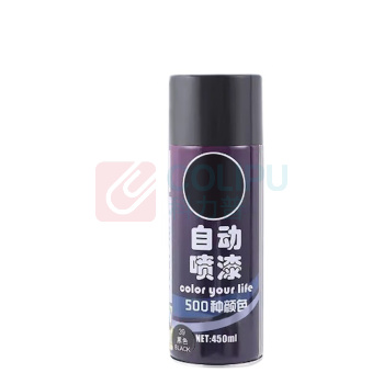 谨珅 自动喷漆 手喷漆 金属防锈油漆 黑色 5支/组 PQ7 450ml