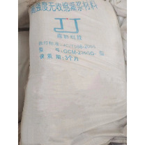 JT 高强度灌浆料 GCM-235GQ