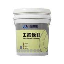 香榭丽 CHAMPS ELYSEES 工程内墙油漆涂料 XXL-TL 20kg/桶 (天蓝色)