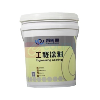 香榭丽 CHAMPS ELYSEES 工程内墙油漆涂料 XXL-TL 20kg/桶 (天蓝色)