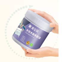 嘉宝莉 油漆环保涂料 水性木器漆 2kg