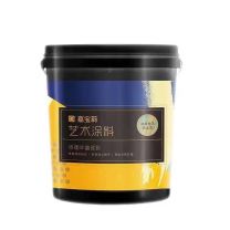 嘉宝莉 涂料 艺术涂料 丙烯酸聚氨脂涂料