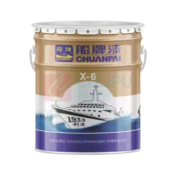 船牌 醇酸漆稀释剂 X-6 油基10Kg/桶